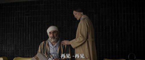 无间游戏