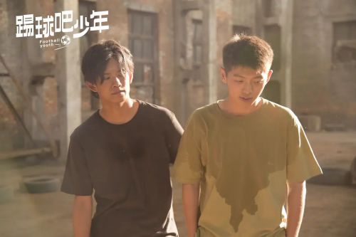 踢球吧少年