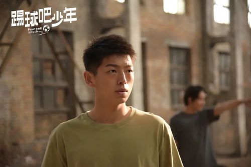 踢球吧少年