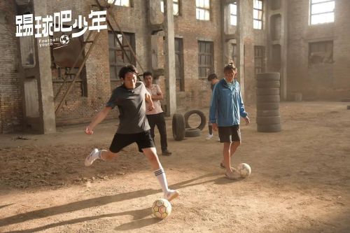 踢球吧少年