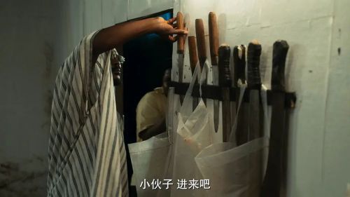 拉各斯黑帮