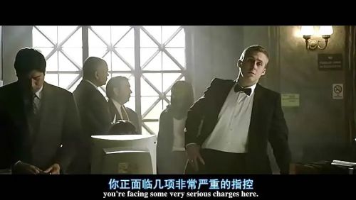 破绽