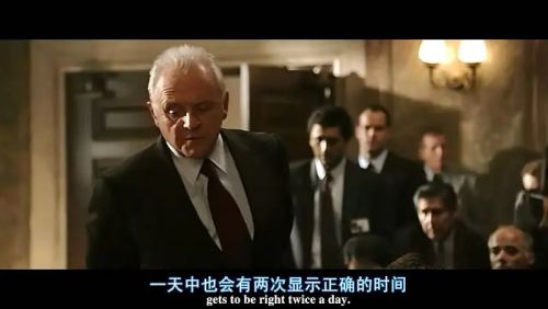 破绽