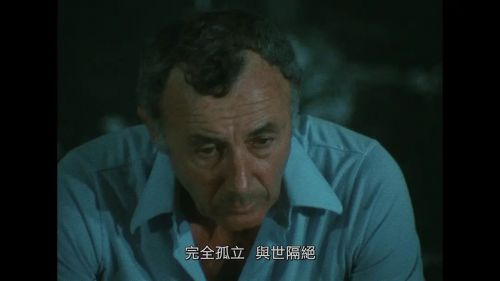 浩劫