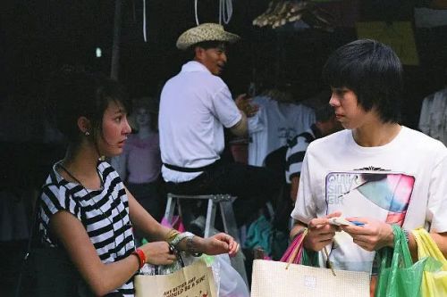 亿万少年的顶级机密