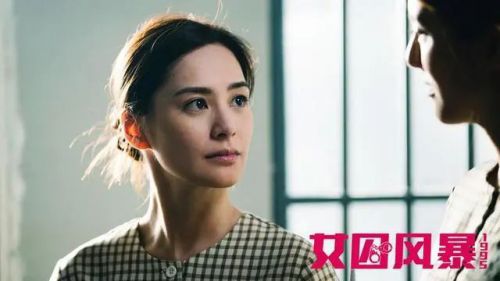 女囚风暴1995