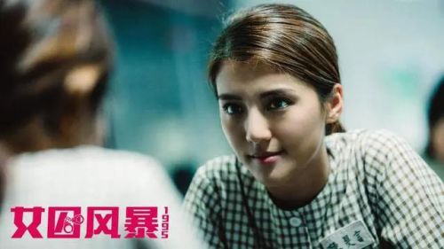 女囚风暴1995