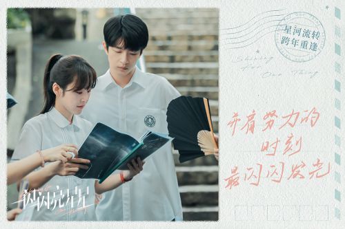 一闪一闪亮星星