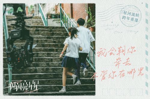一闪一闪亮星星