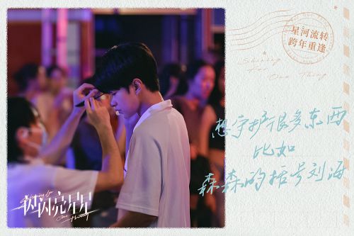 一闪一闪亮星星