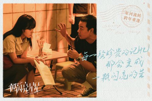 一闪一闪亮星星
