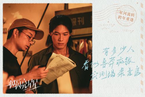 一闪一闪亮星星