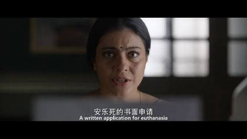 最后的欢呼