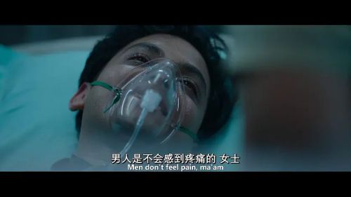 最后的欢呼