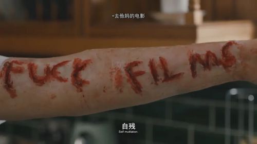 爱你入胃