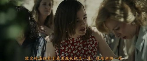 圣餐娃娃的诅咒