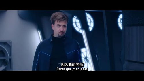 来自未来的访客