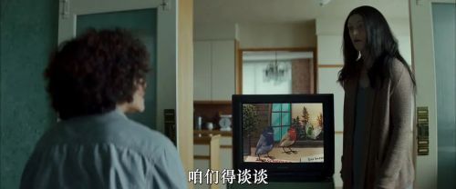 新生，重生