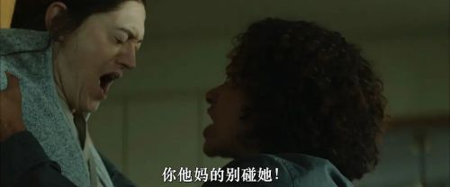 新生，重生