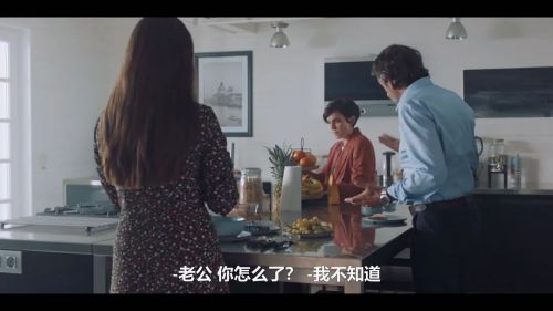 校园网红惊魂记
