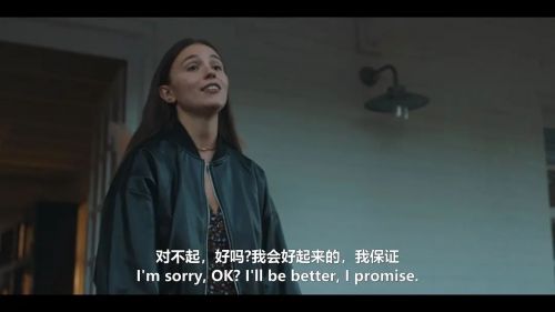 校园网红惊魂记