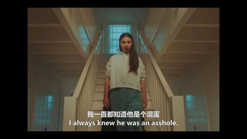 校园网红惊魂记