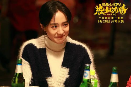 好像也没那么热血沸腾