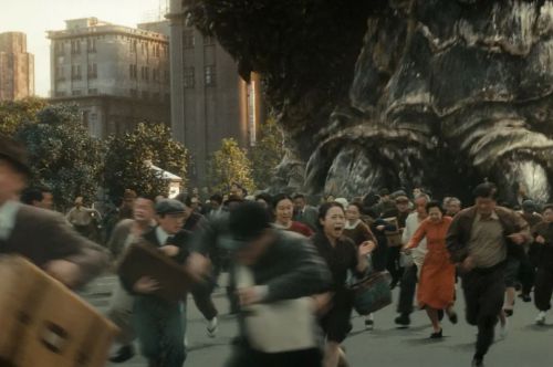 哥斯拉-1.0