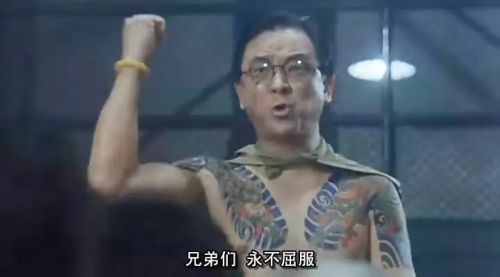 火烧岛