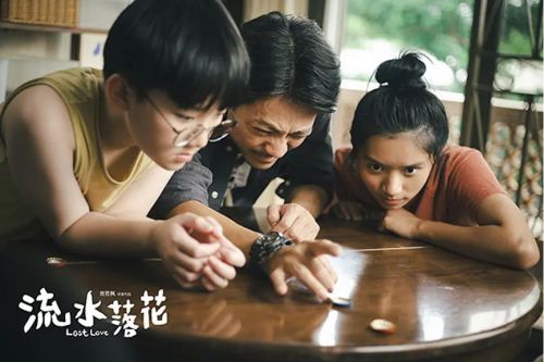 流水落花
