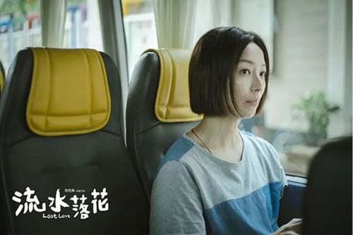 流水落花