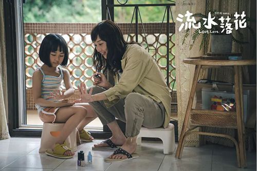 流水落花