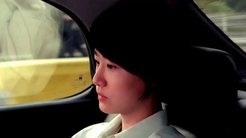 我的老婆是大佬