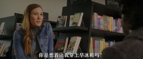 追爱四人行