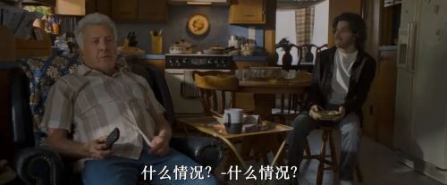 追爱四人行