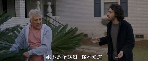 追爱四人行
