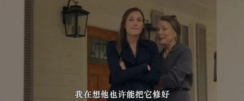 追爱四人行