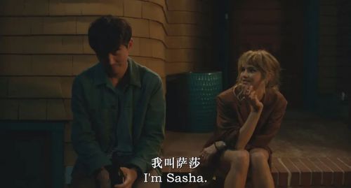 不足之处