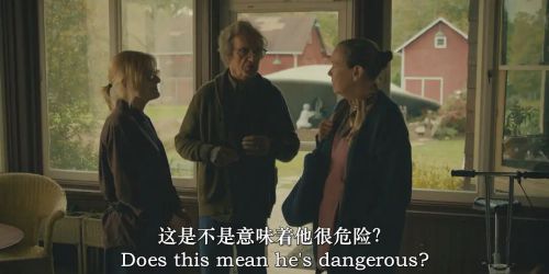 小镇幽浮