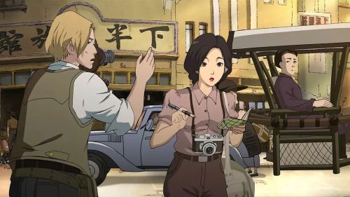 火凤重天