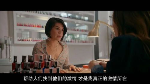 真爱导游