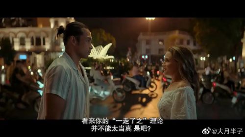 真爱导游