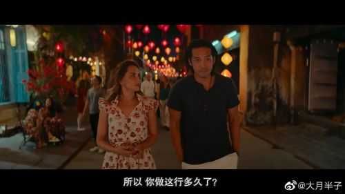 真爱导游