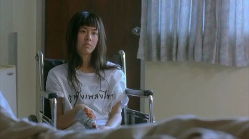 悲恋三人行