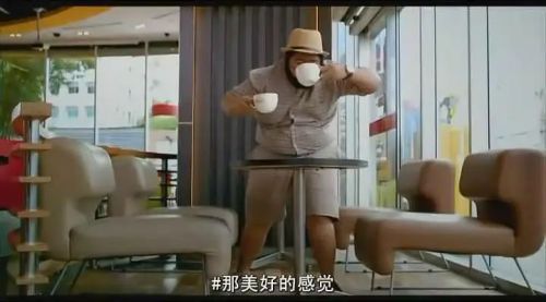 恋爱超男女