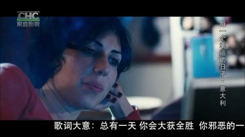 每一个幸运的日子