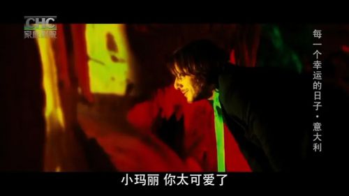 每一个幸运的日子