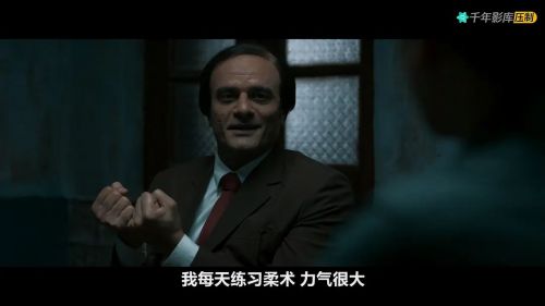 嫌疑犯X的献身