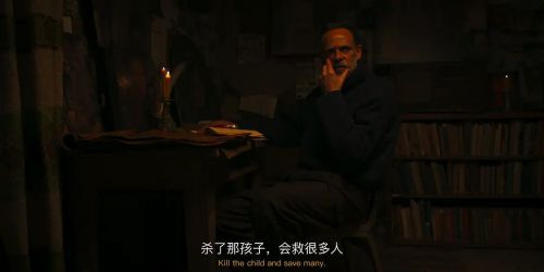 杀了那个孩子
