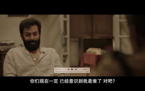 阿亚潘和柯西